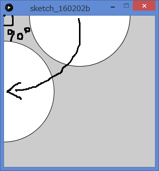 rotate_sample3.png
